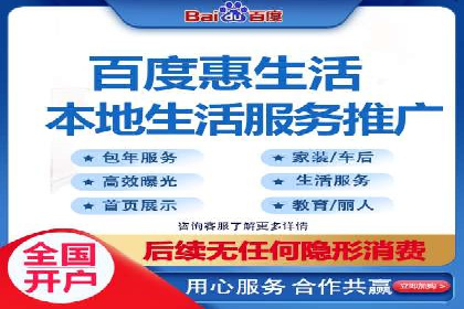 广告投放中的信息流优化技巧：精准触达目标用户