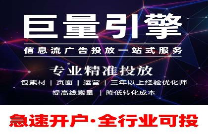 案例解析：如何合理控制百度推广费用